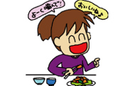 脳機能改善 生活動作1
